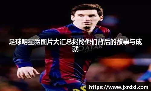 欧冠杯16强首回合｜ 6人破门7球血洗埃因霍温 枪手创多项纪录8强稳了